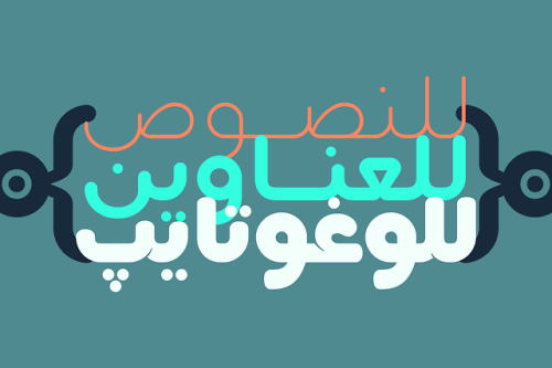 Arabic Font Download For Mobile